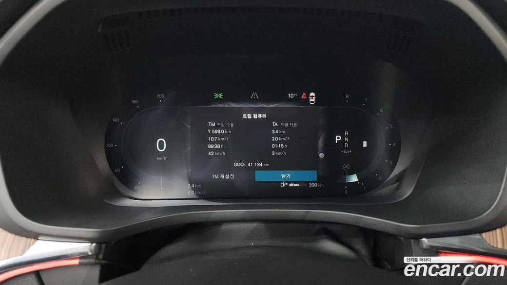 Volvo XC60 B5 Inscription, 2022