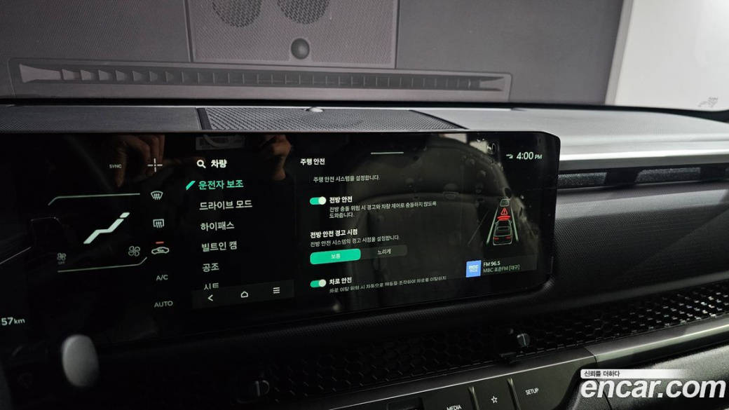 Kia Tasman 2.5T Gasoline 4WD, 2026