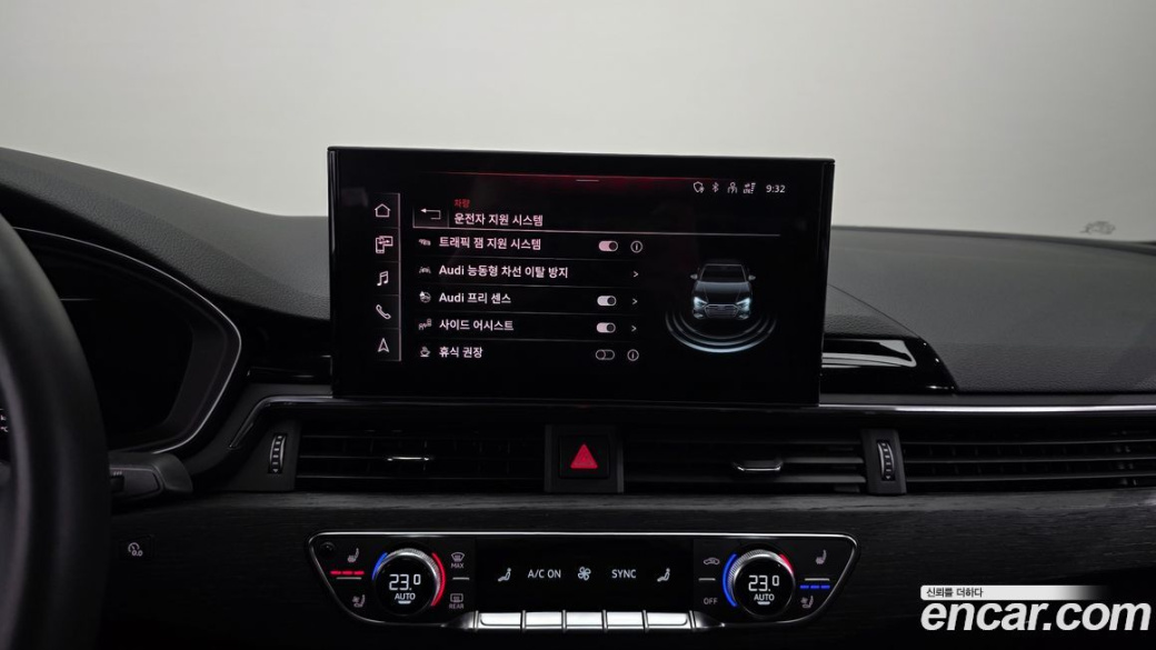 Audi A4 40 TFSI Premium, 2023