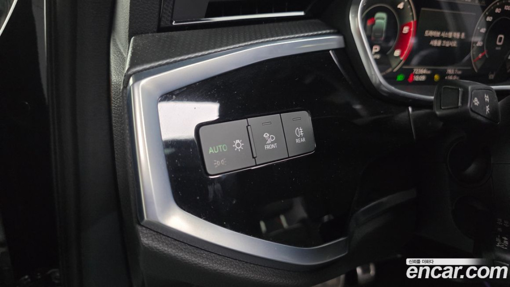 Audi Q3 35 TDI Quattro Premium Sportback, 2022