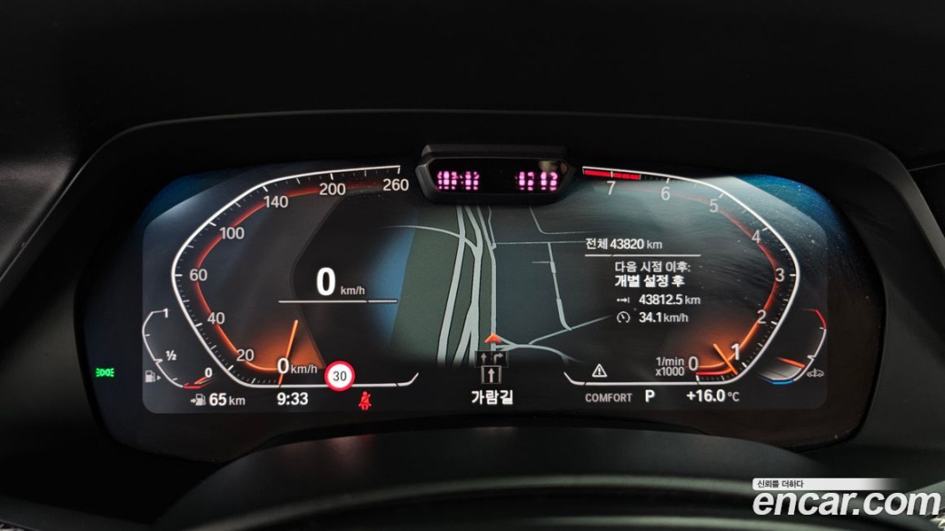 BMW X6 xDrive40i M Sport, 2023