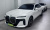 BMW 7-Series 740i xDrive M Sport, 2024