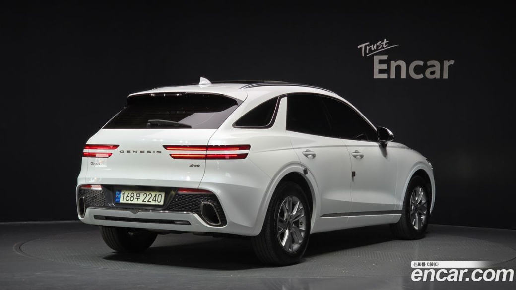 Genesis GV70 2.5T Gasoline AWD, 2022