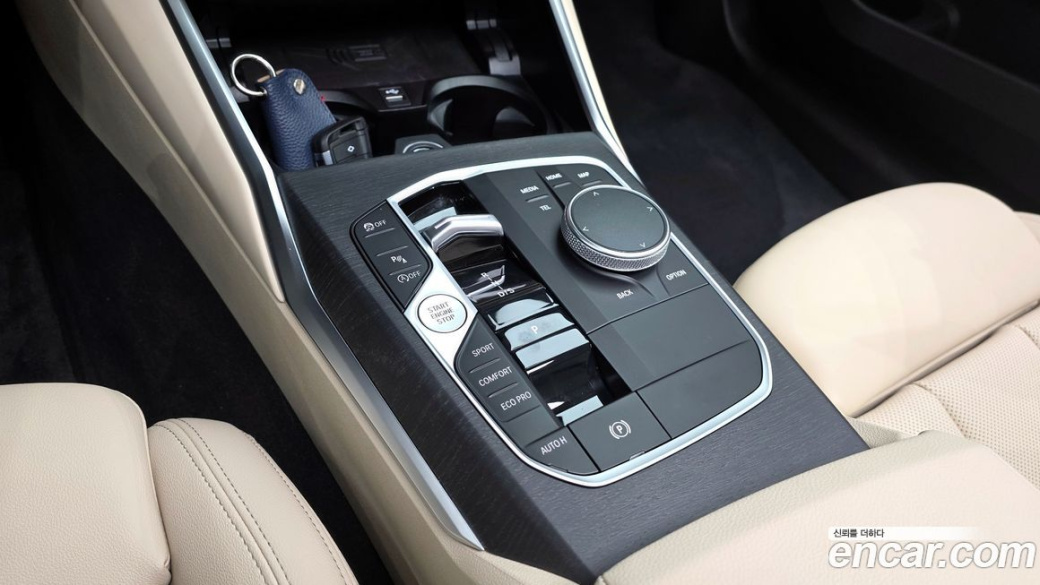 BMW 3-Series 320i, 2023