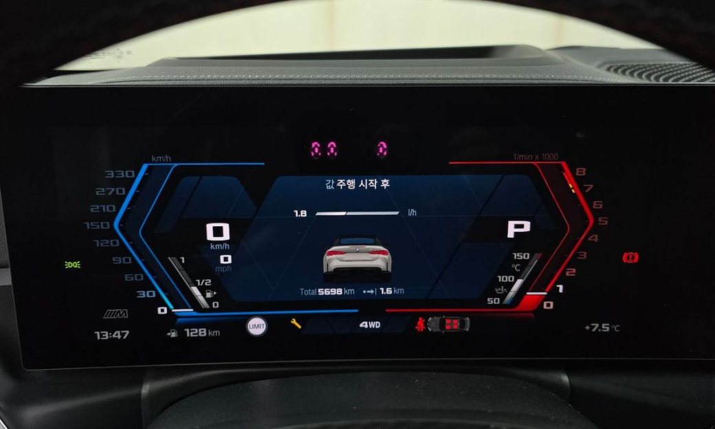 BMW M4 M4 Convertible Competition M xDrive, 2024