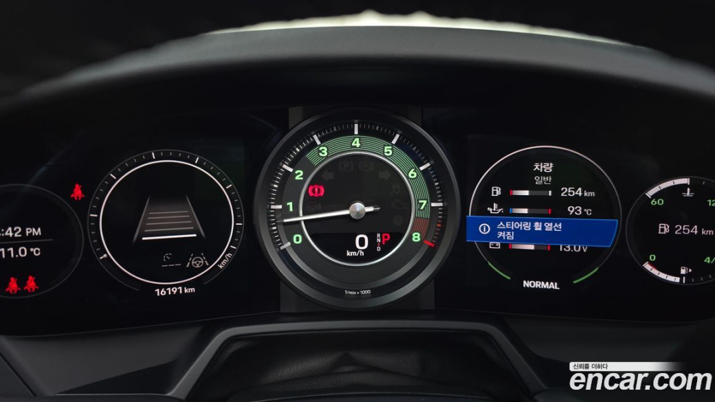 Porsche 911 Carrera 4S, 2024