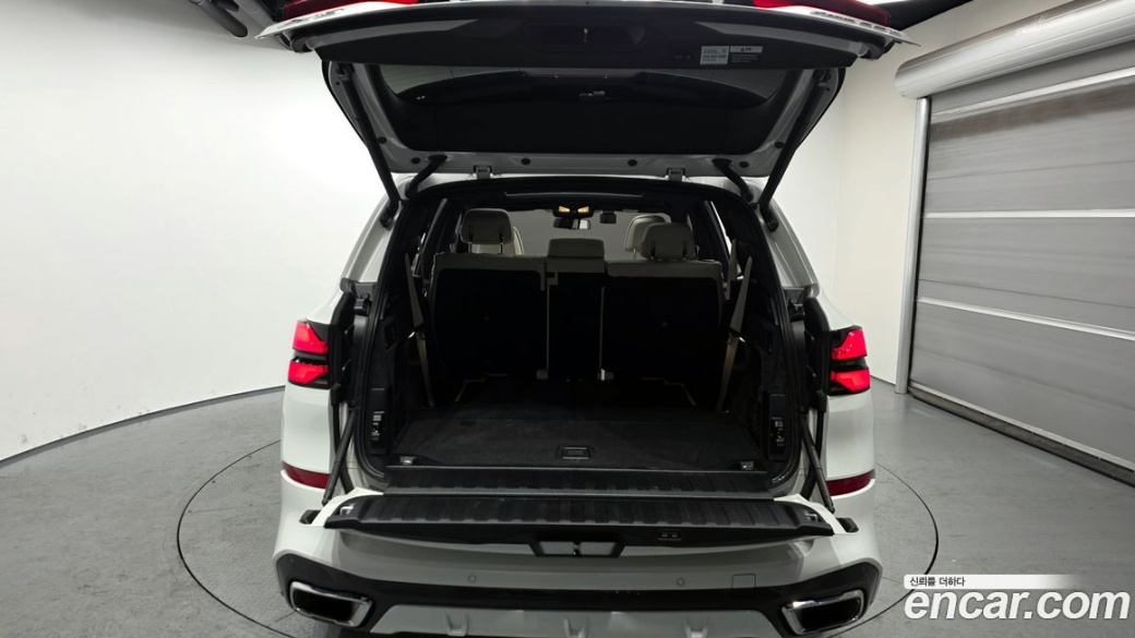 BMW X5 xDrive 30d M Sport, 2025