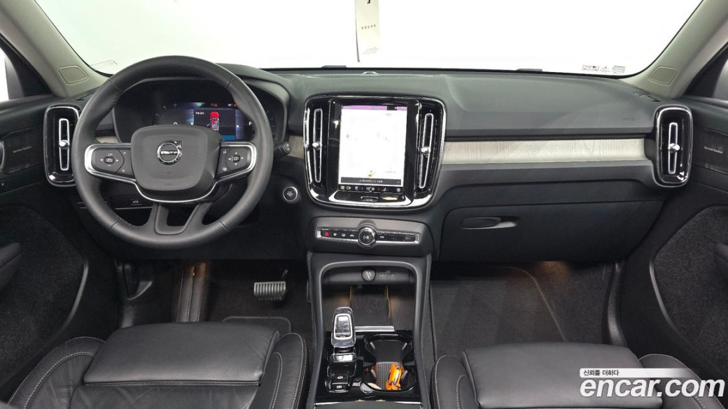 Volvo XC40 B4 Ultimate Bright, 2023