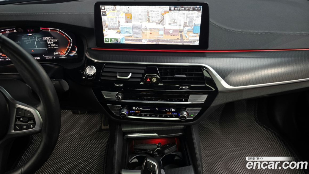 BMW 5-Series 520i M Sport, 2023