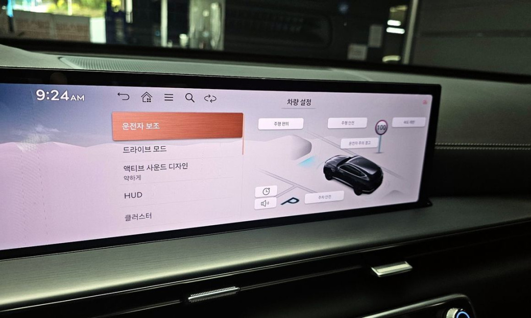 Genesis GV80 2.5T Gasoline 2WD, 2024