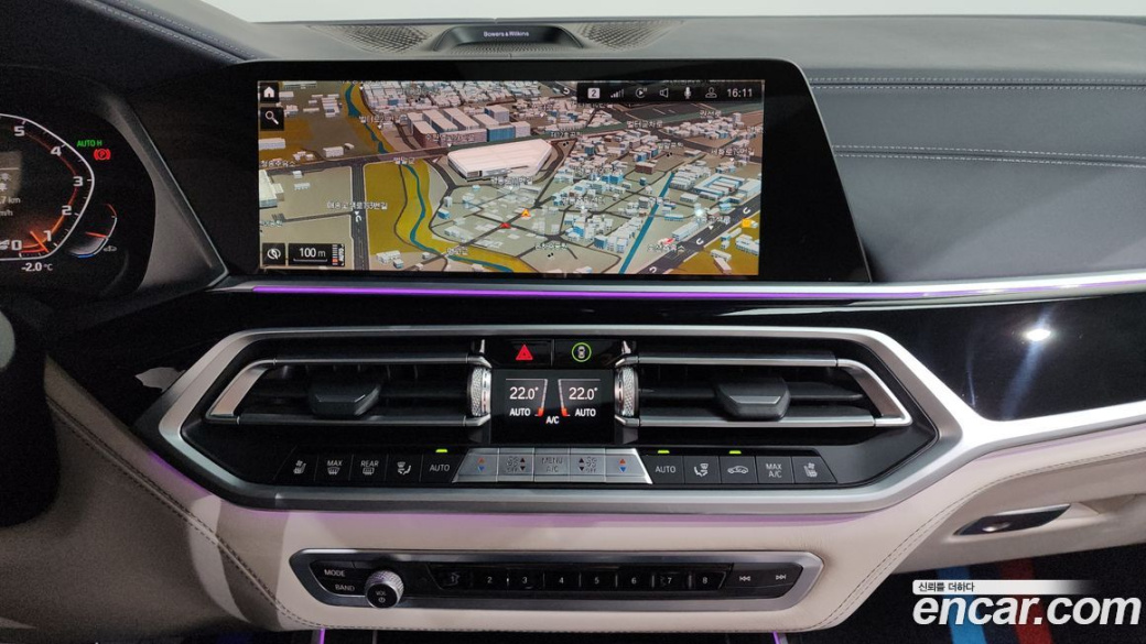 BMW X7 M50i 6STR, 2022