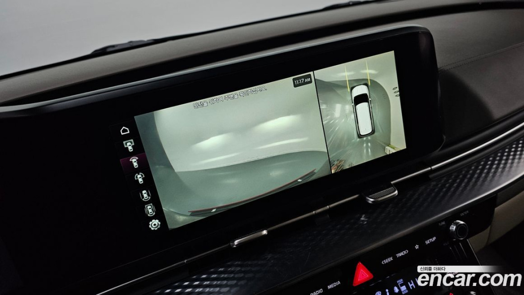 Kia Carnival 9-Seater Hi-Limousine, 2022
