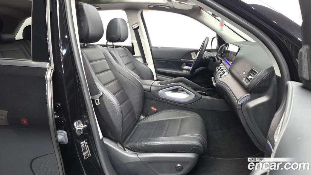 Mercedes-Benz GLE-Class GLE450 4MATIC, 2023