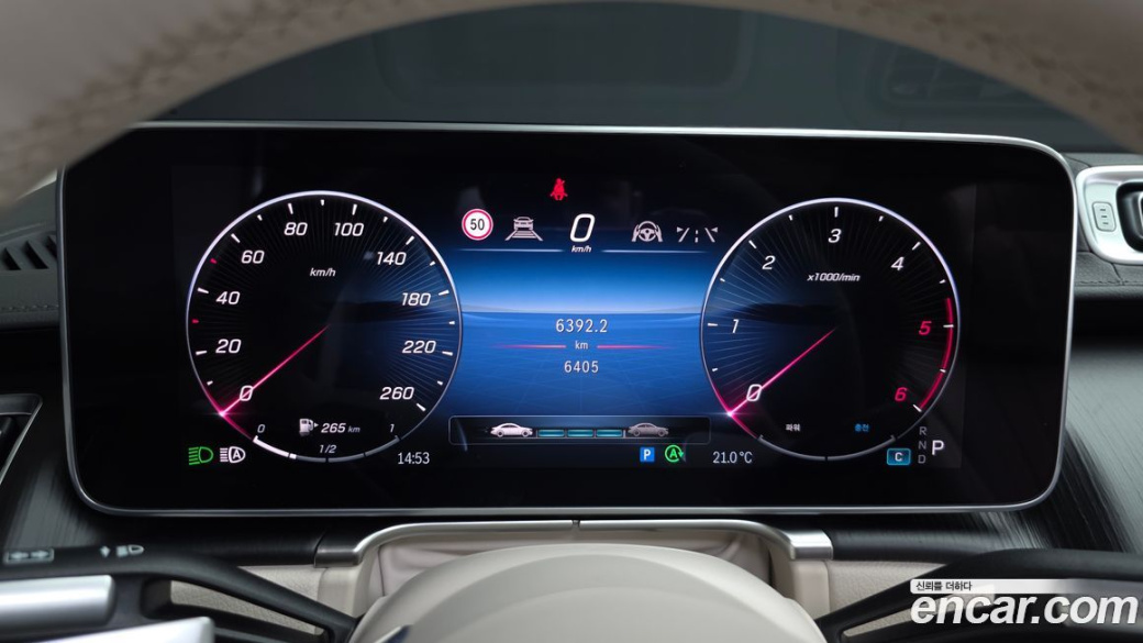 Mercedes-Benz S-Class S350 d 4MATIC, 2026