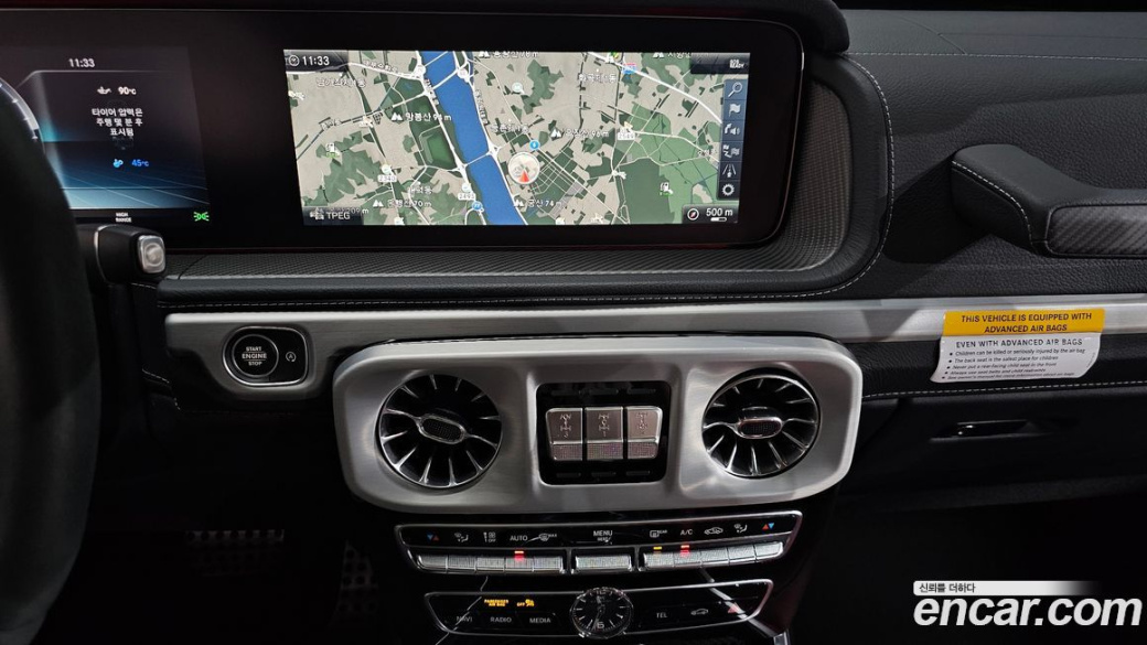 Mercedes-Benz G-Class AMG G63 Edition 55, 2022