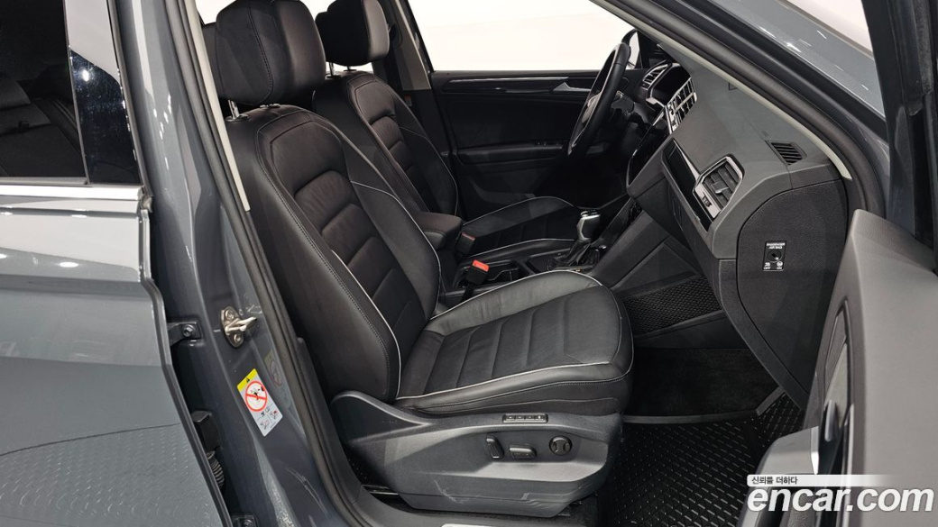 Volkswagen Tiguan 2.0 TDI Prestige, 2022