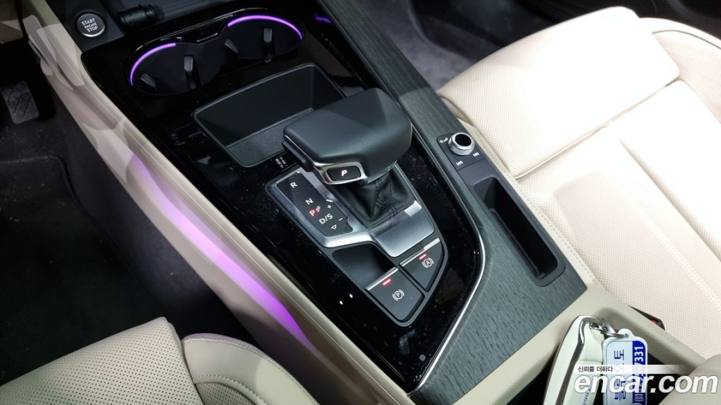 Audi A5 40 TFSI Quattro Premium Sportback, 2023