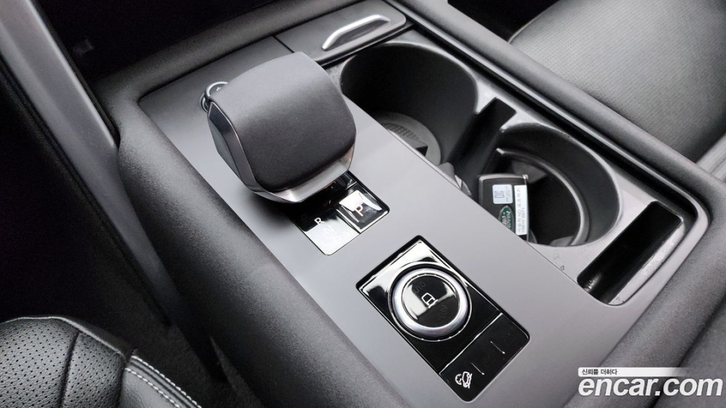 Land Rover Discovery D250 S, 2024