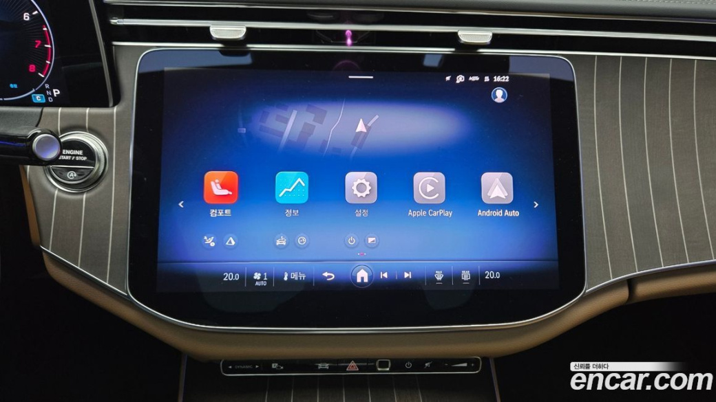 Mercedes-Benz E-Class E300 4MATIC Exclusive, 2025