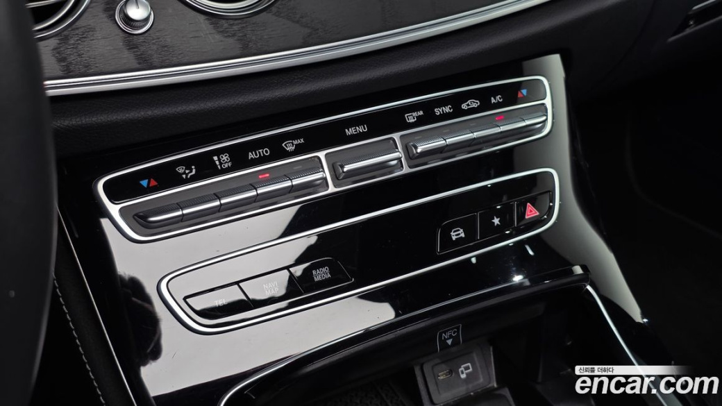 Mercedes-Benz E-Class E250 Avantgarde, 2023