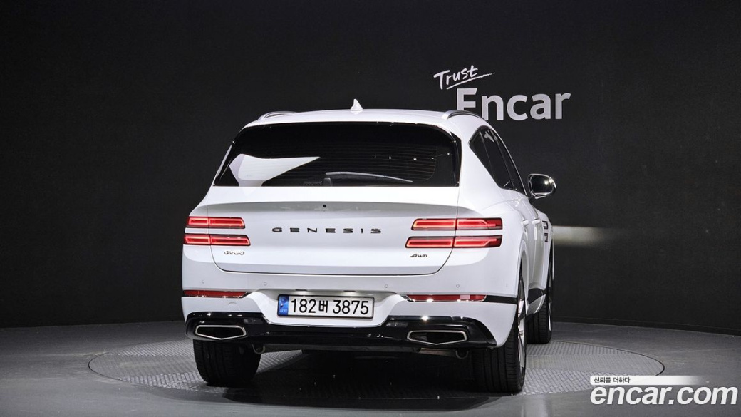 Genesis GV80 2.5T Gasoline AWD, 2023