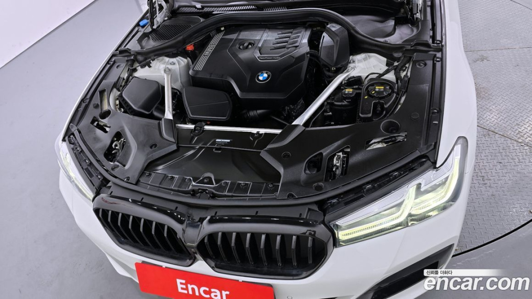 BMW 5-Series 530i M Sport Package, 2022