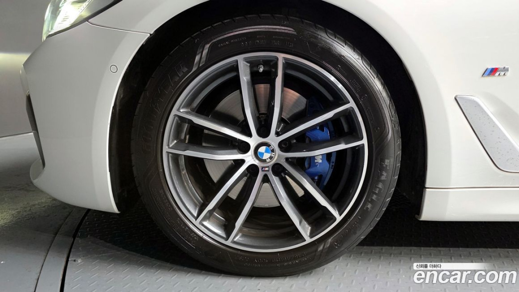 BMW 5-Series 520i M Sport, 2022