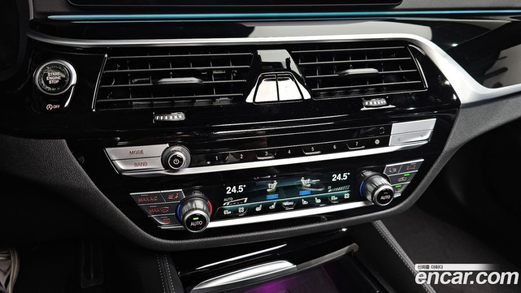 BMW 5-Series 530i M Sport Package, 2023