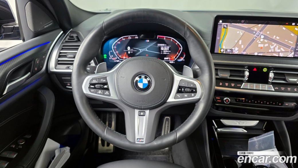 BMW X4 xDrive20i M Sports Pro, 2022