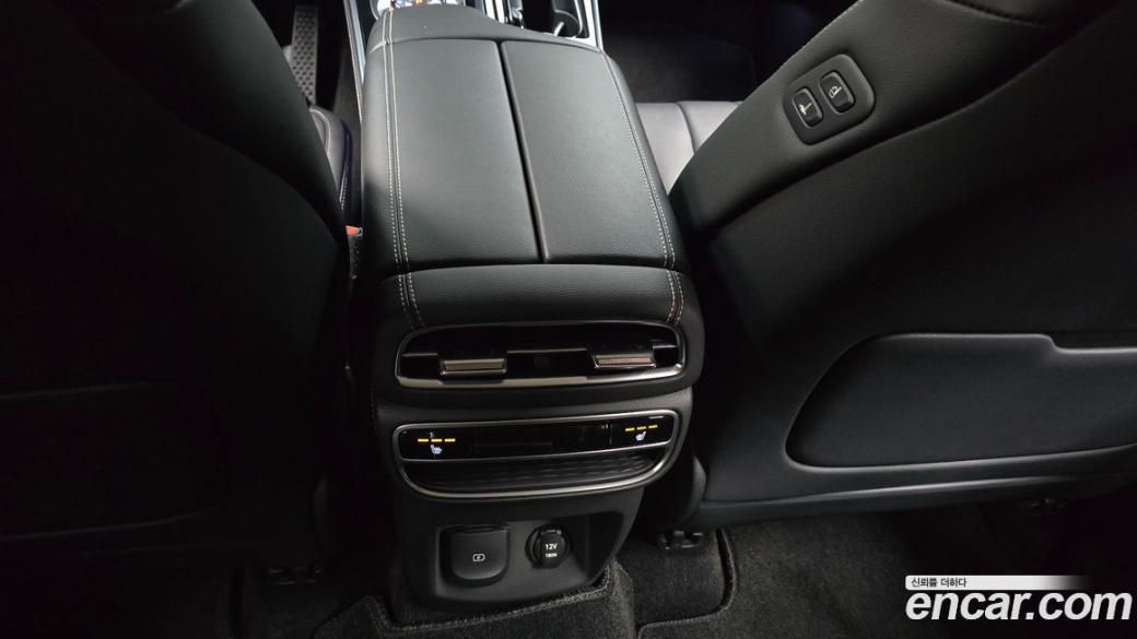 Genesis GV80 2.5T Gasoline 2WD, 2023