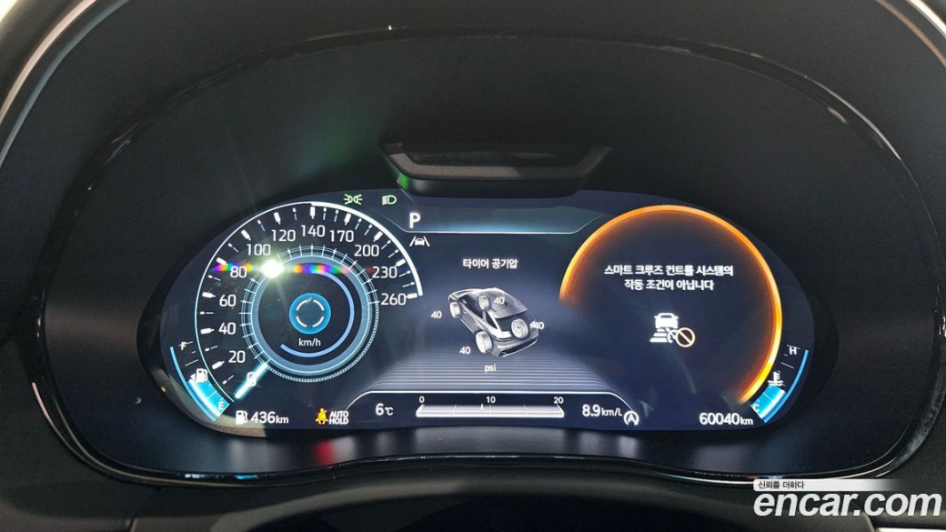 Genesis GV70 2.2 Diesel AWD, 2022