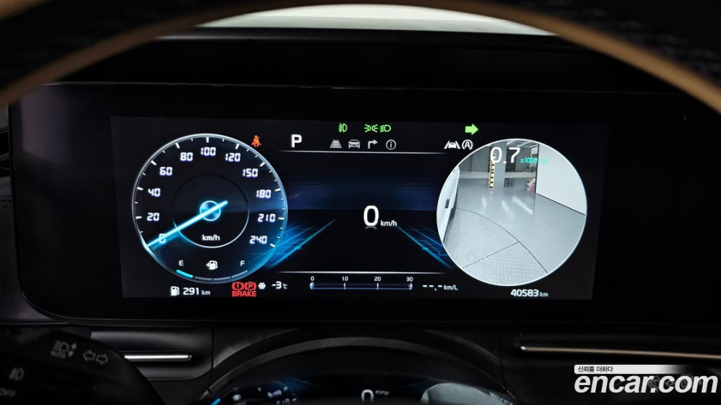 Kia Carnival 9-Seater Prestige, 2023