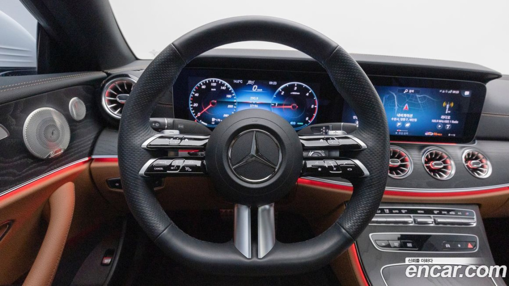 Mercedes-Benz E-Class E300d 4MATIC Coupe, 2023