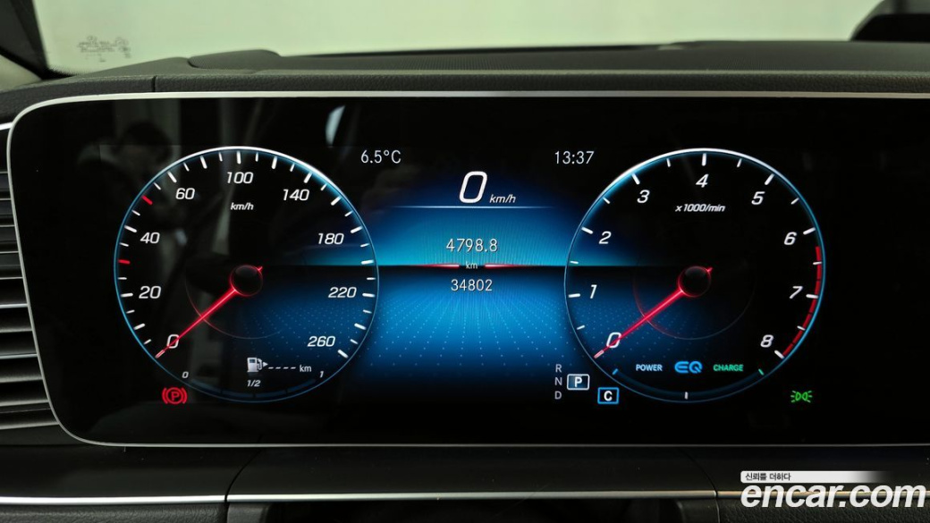 Mercedes-Benz GLE-Class GLE450 4MATIC, 2022