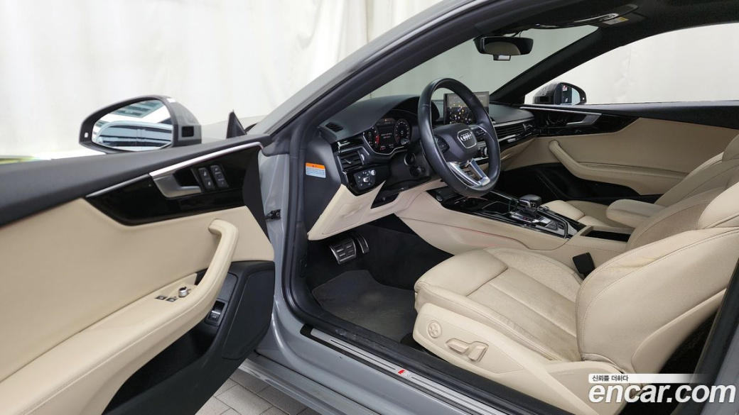 Audi A5 45 TFSI Quattro Coupe, 2021
