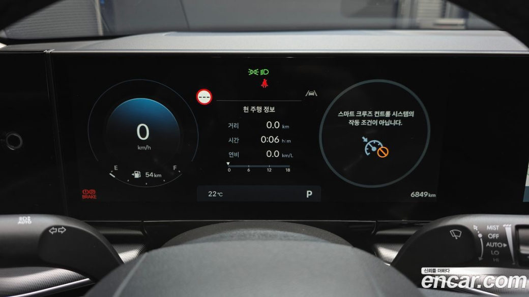 Hyundai Grandeur 2,5 Gasoline 2WD, 2023