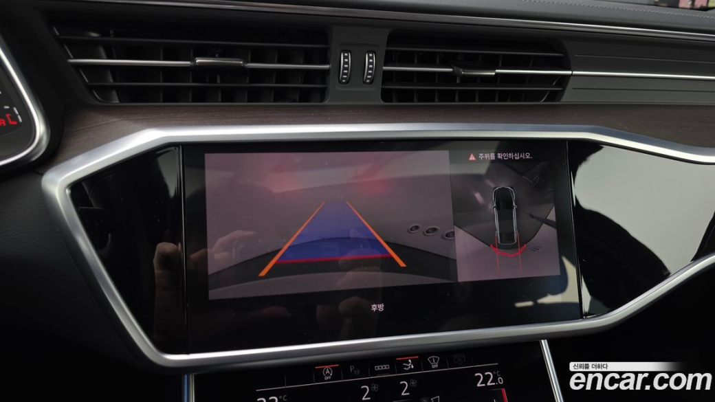 Audi A7 55 TFSI Quattro Premium, 2023