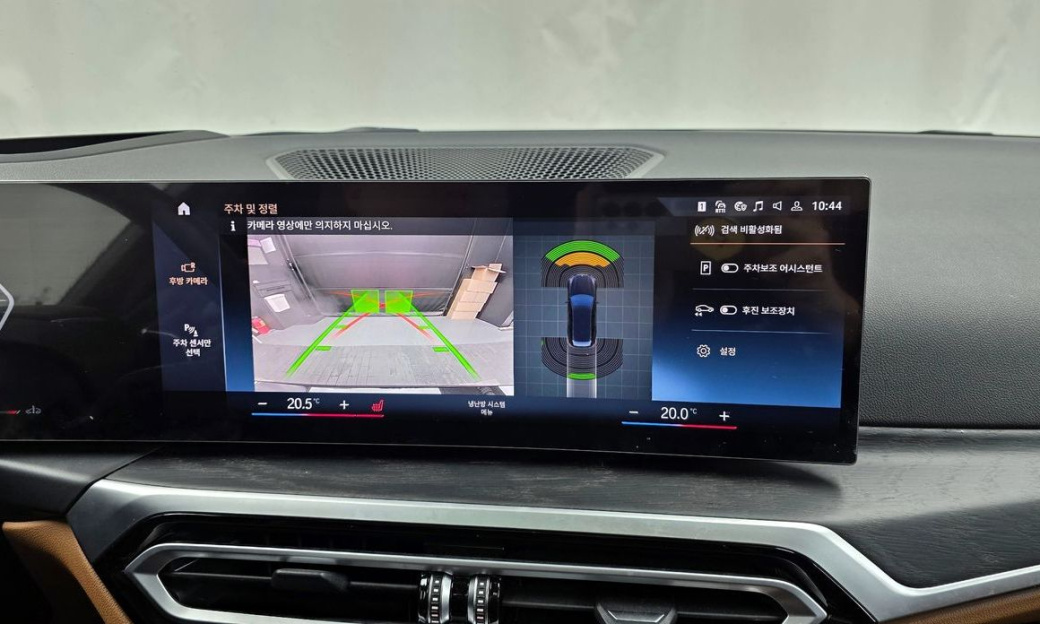 BMW 3-Series 320i Touring, 2024