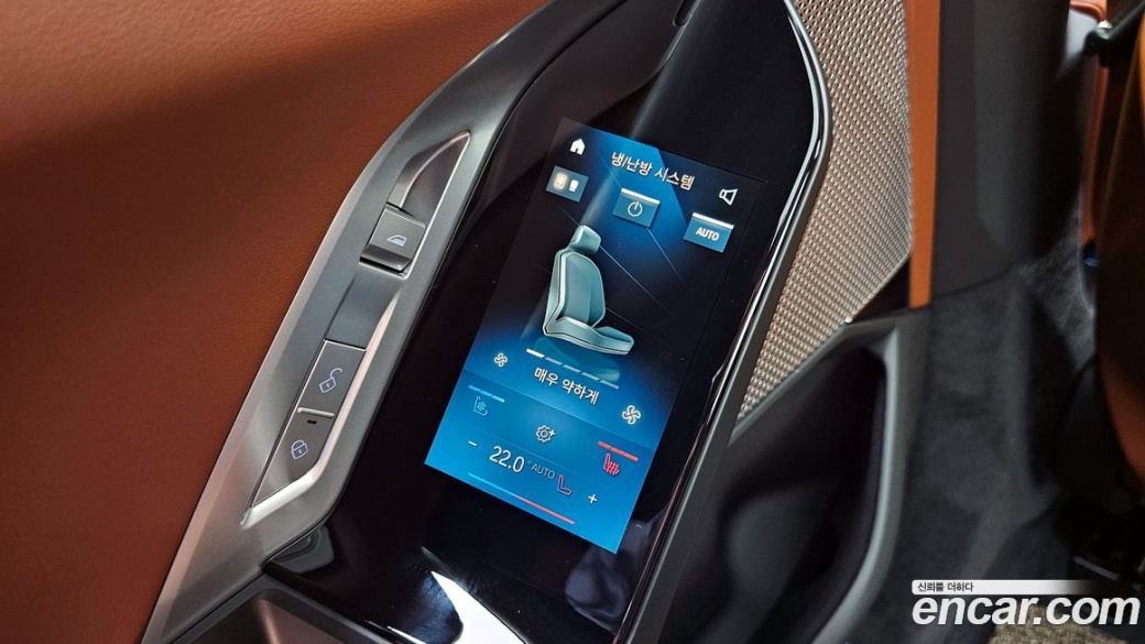 BMW 7-Series 740d xDrive M Sport, 2025