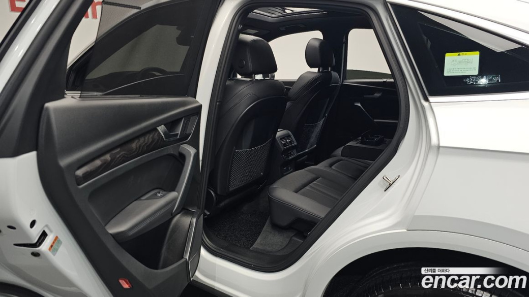 Audi Q5 45 TFSI Quattro Premium Sportback, 2023