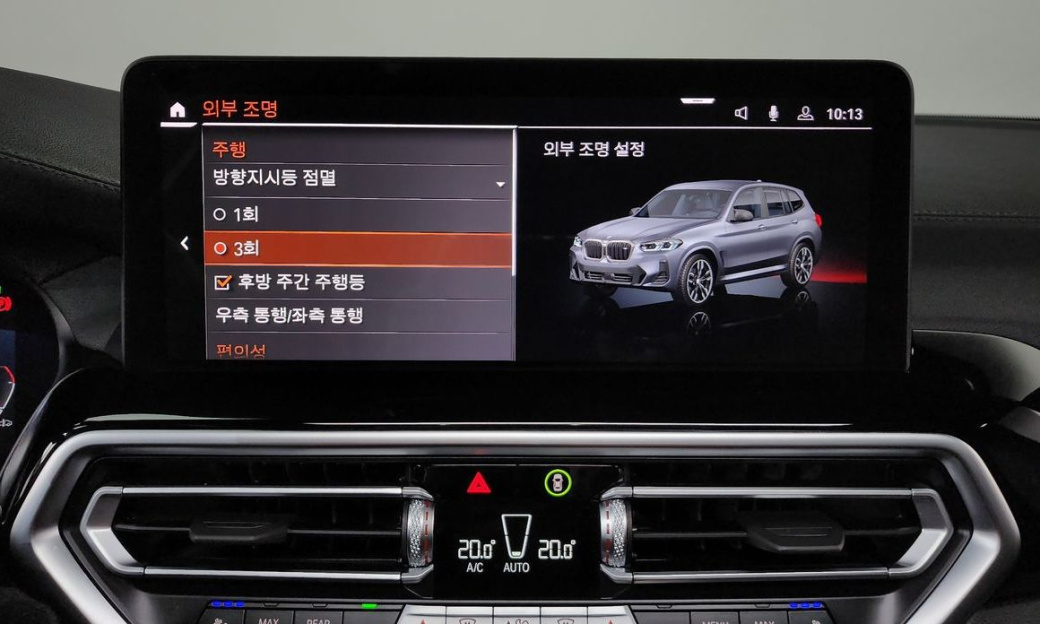 BMW X3 xDrive M40i, 2023
