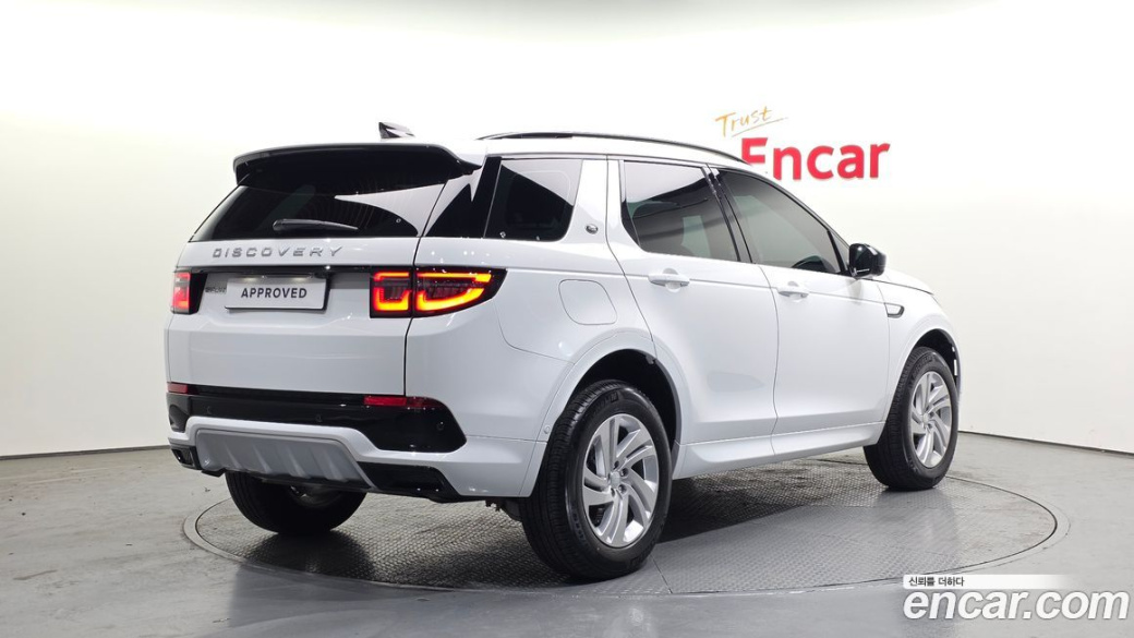 Land Rover Discovery Sport P250 S, 2025