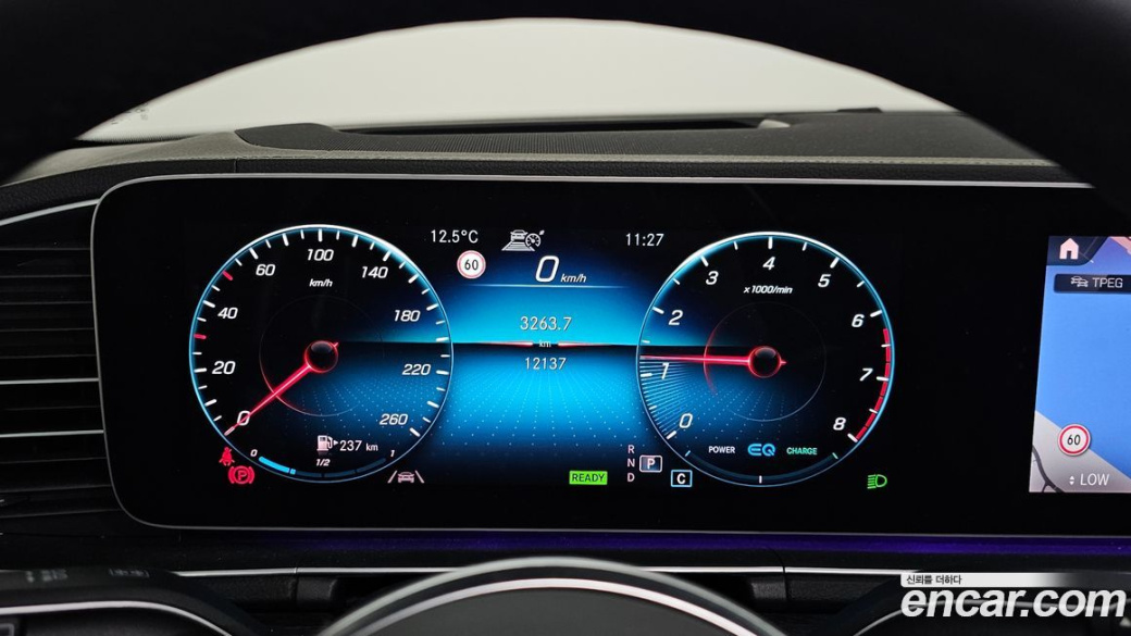 Mercedes-Benz GLE-Class GLE450 4MATIC, 2023