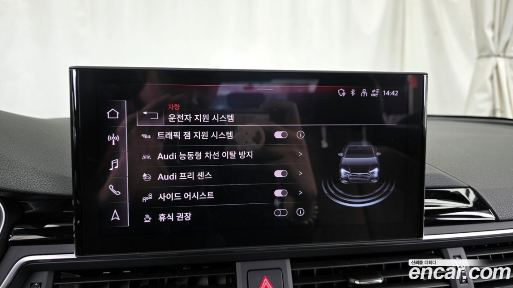 Audi A4 40 TFSI Premium, 2023