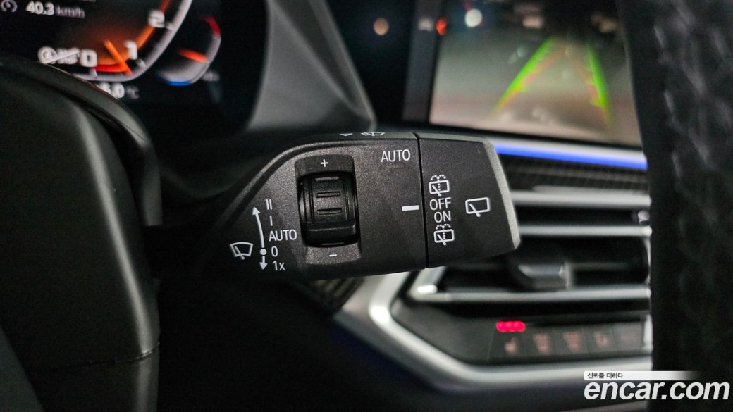 BMW X5 M50i, 2022
