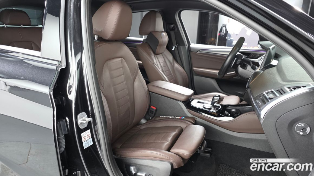 BMW X4 xDrive20i M Sport, 2022