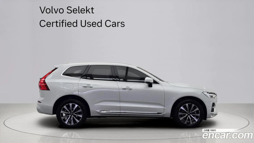 Volvo XC60 B5 Ultimate Bright, 2023