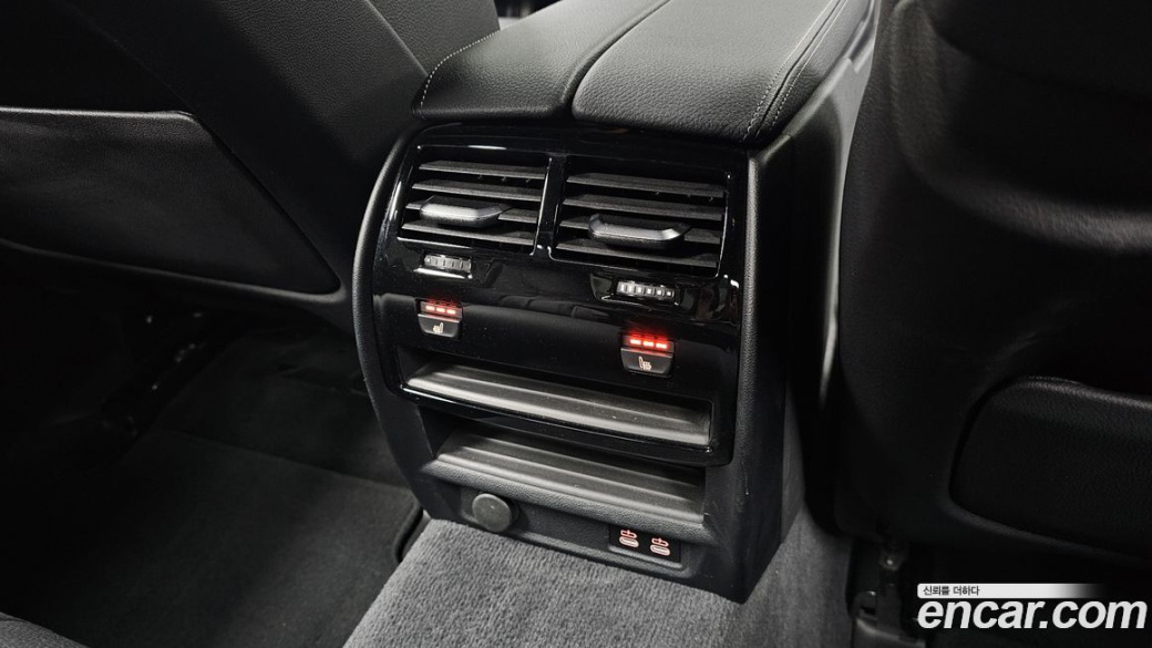 BMW 5-Series 520i M Sport, 2023