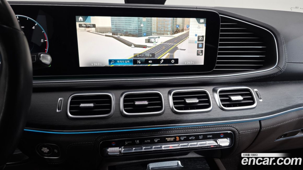 Mercedes-Benz GLS-Class GLS400d 4MATIC, 2023