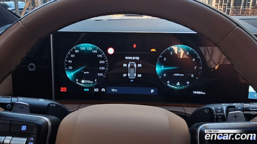 Hyundai Santafe Gasoline 2.5T 4WD, 2024